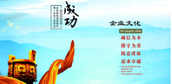 beat365正版唯一官网必一