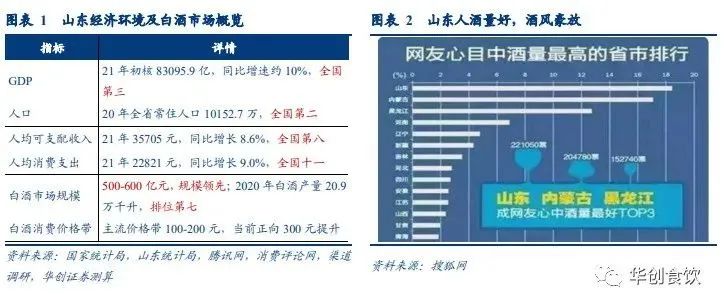 微信图片_20220330112923.jpg