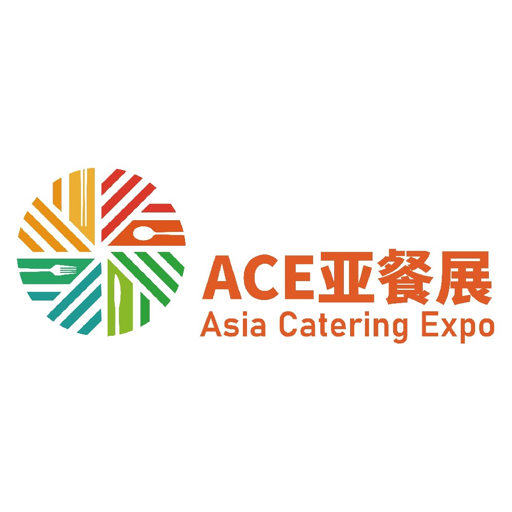 ACE2025第三届亚洲餐饮展