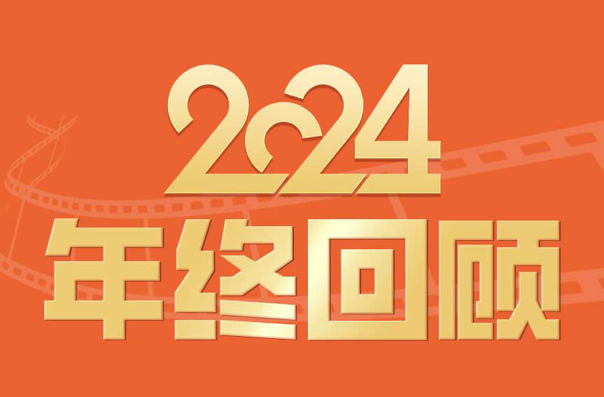 beat365正版唯一官网必一